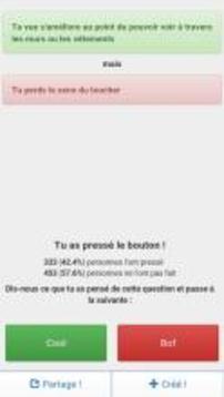 Appuierez vous sur le bouton ?游戏截图5
