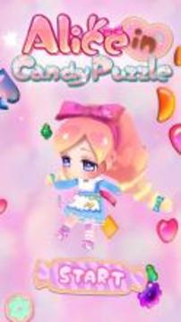 Alice in Candy Puzzle游戏截图1