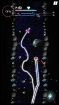 Stellar Racer游戏截图4