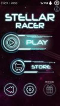 Stellar Racer游戏截图1