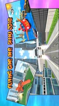 US Flying Car Sim Futuristic Game 2018游戏截图1