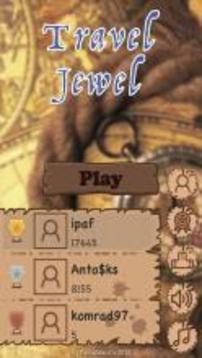 Travel Jewel游戏截图1