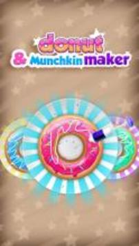 甜甜圈＆Munchkin烹饪热游戏截图1