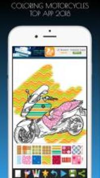 Coloring Motorcycles游戏截图3