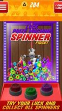 Luck Prize Machine Fidget Spinner游戏截图3