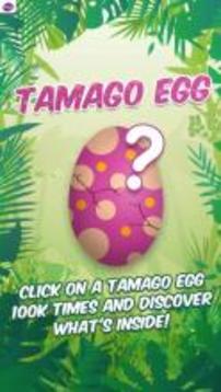 Tamago egg游戏截图1