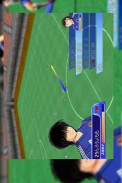 Pro Captain Tsubasa Hint New游戏截图2