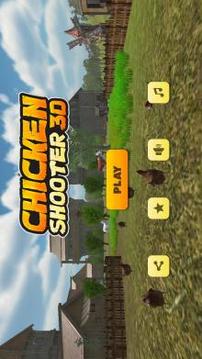 Chicken Shooter 3D游戏截图1