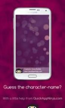 Guess the character-name?游戏截图5