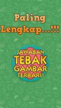 Kunci Jawaban Tebak Gambar Terbaru游戏截图1