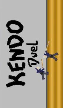 Kendo Duel游戏截图1
