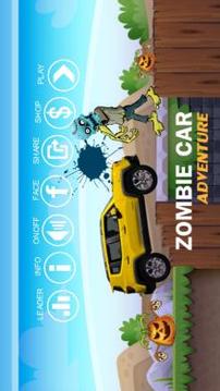 zombie car race游戏截图2