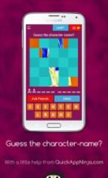 Guess the character-name?游戏截图1