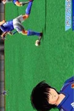 Pro Captain Tsubasa Hint New游戏截图1