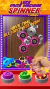 Luck Prize Machine Fidget Spinner游戏截图1