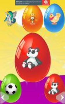 Surprise egg toys游戏截图2