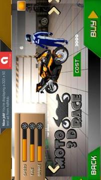 Moto 3D Race游戏截图3
