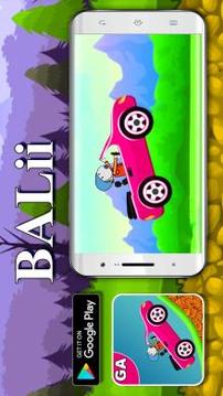 Spiel Bali Rennrad: Spiele für Kinder游戏截图3