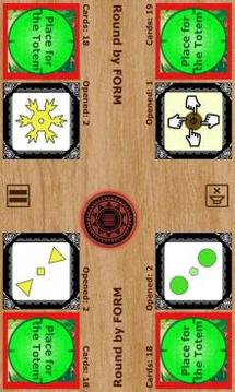 Speed of Jungle游戏截图1