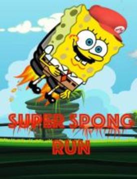 Super Spong Run - New bob amazing adventure游戏截图1