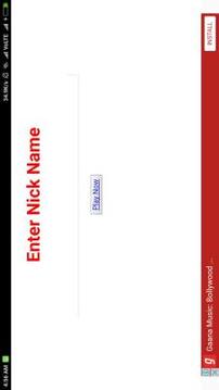 The Airplane游戏截图4