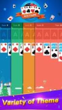 Solitaire ♠游戏截图3