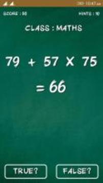 Maths Genius - Solve Puzzle Game游戏截图5