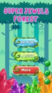 Super Jewels Forest: 3x Match游戏截图5