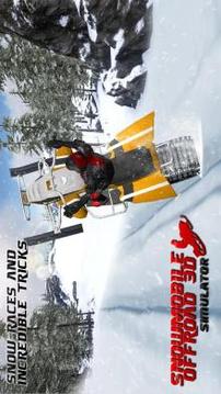 Snowmobile Off-Road 3D Simulator游戏截图1