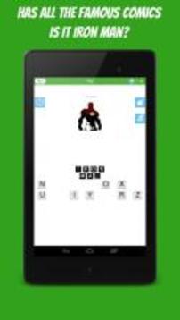 ComicMania: Guess the Shadow游戏截图2