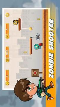 Hero Kid - Ben Zombie Ultimate Power Shooter游戏截图1