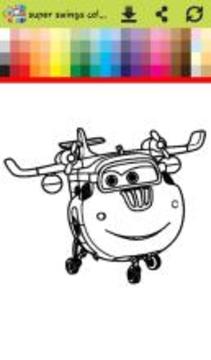 How to color wings ( painting games for plane )游戏截图2
