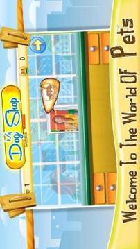 My Dog Shop游戏截图2