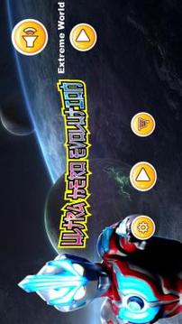 Ultra Hero Evolution游戏截图1