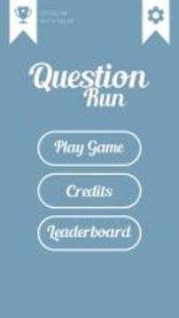 Question Run - General Knowledge游戏截图1