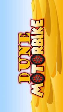 Dune Motorbike Jump游戏截图1
