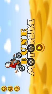 Dune Motorbike Jump游戏截图3