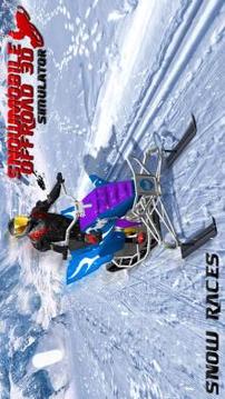 Snowmobile Off-Road 3D Simulator游戏截图3