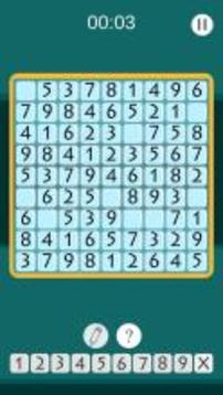 Sudoku Challenge with Friends游戏截图3