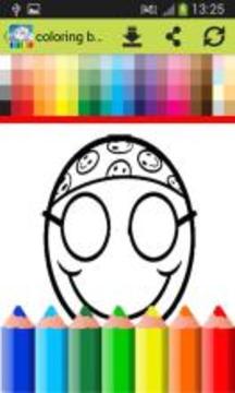 coloring book for emoji fans游戏截图4