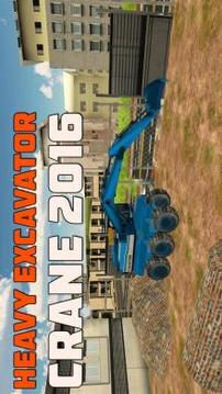 Heavy Excavator Crane 2016游戏截图1