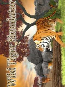 Wild Life Tiger Simulator 2016游戏截图3