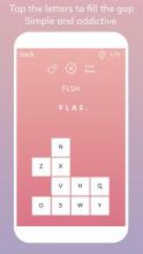 Missing Vowels: Guess the Word游戏截图3