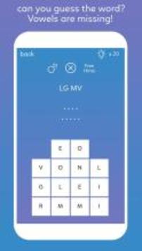 Missing Vowels: Guess the Word游戏截图2