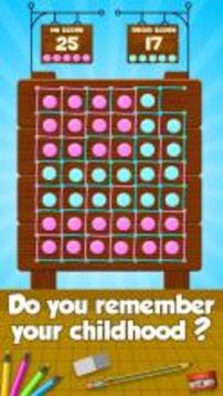 Dot and Boxes Free游戏截图3