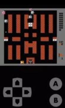 Great Nes Emulator游戏截图2