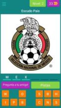 Guess World Cup Russia 2018游戏截图2