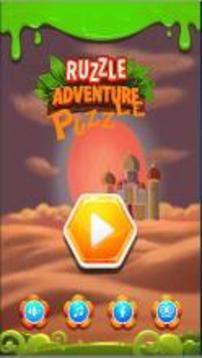 Ruzzle Adventure Puzzle游戏截图1