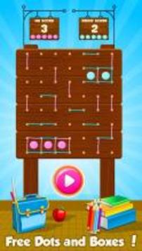 Dot and Boxes Free游戏截图2