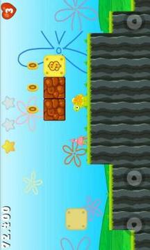 Spongbob Friends : Patrick Adventure World游戏截图1